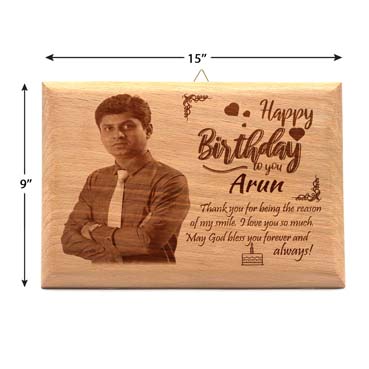 Wooden Photo Frame Personalised for Husband Birthday (15”x9”)