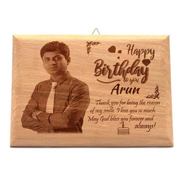 Wooden Photo Frame Personalised for Husband Birthday (15”x9”)