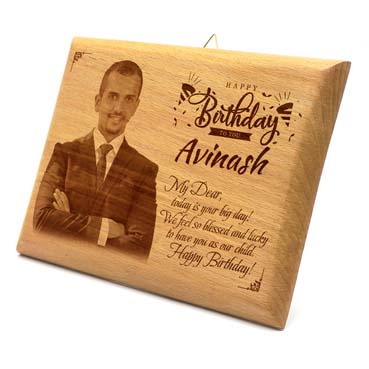 Wooden Photo Frame Personalised for Son Birthday (15”x9”)