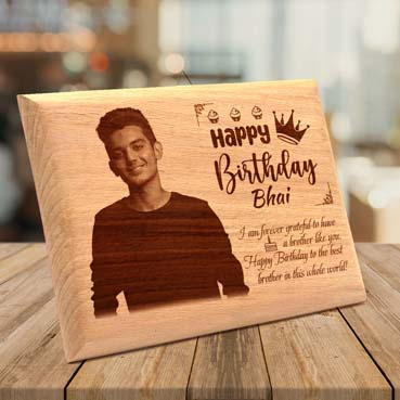 Wooden Photo Frame Personalised for Brother Birthday (15”x9”)