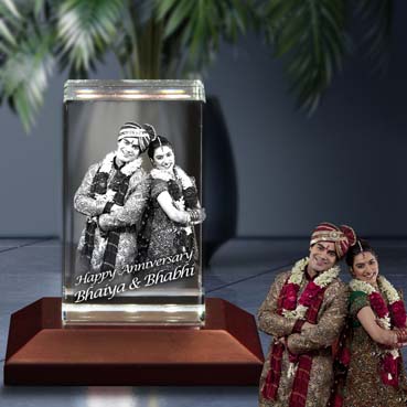 Personalised 3D Crystal Anniversary Gift for Brother (50x80x50mm)