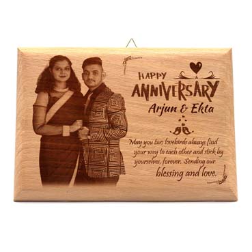 Wooden Photo Frame Personalised for Son Anniversary(11.5”x8.25”)
