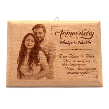 Wooden Photo Frame Personalised for Brother Anniversary (11.5”x8.25”)