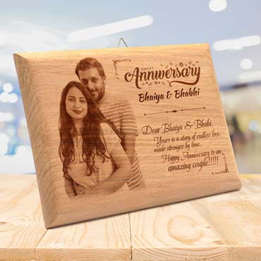 Wooden Photo Frame Personalised for Brother Anniversary (11.5”x8.25”)
