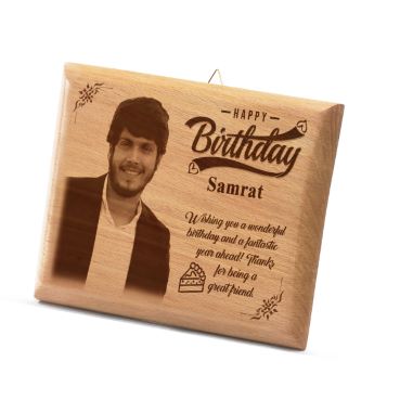 Birthday Gift for Male Friend Wooden Photo Frame (5'x4')