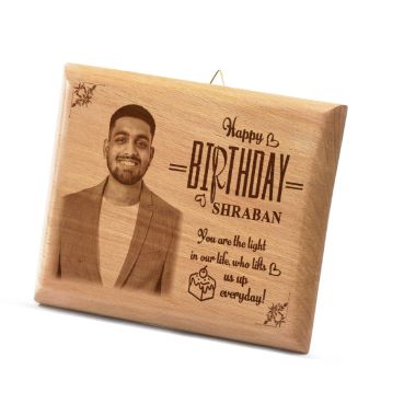 Birthday Gift for Son Wooden Photo Frame (5'x4')