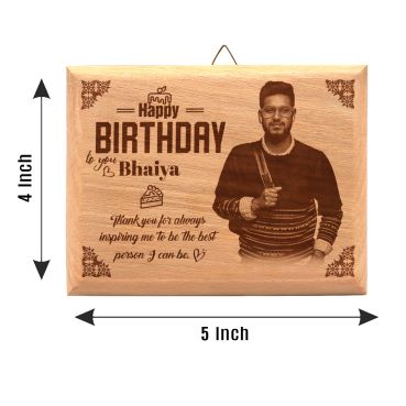 Birthday Gift for Brother Wooden Photo Frame (5'x4')