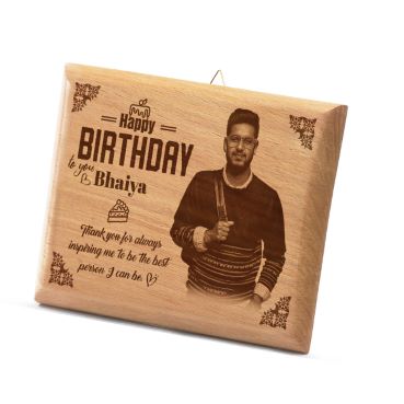 Birthday Gift for Brother Wooden Photo Frame (5'x4')