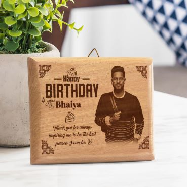 Birthday Gift for Brother Wooden Photo Frame (5'x4')