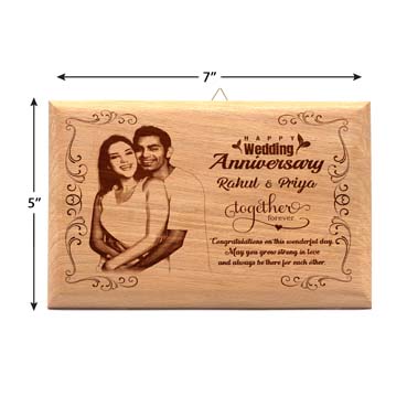 Anniversary Gift for Daughter Wooden Photo Frame (7'x5')