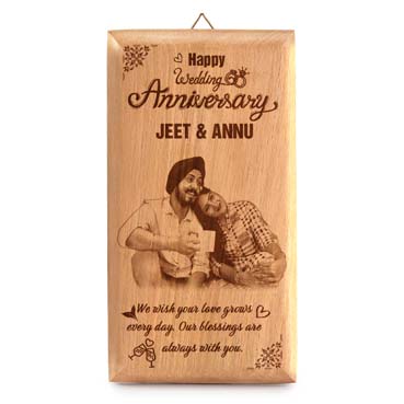 Anniversary Gift for Daughter Wooden Photo Frame (7'x4')