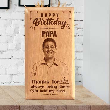 Birthday Gift for Father Wooden Photo Frame (7'x4')
