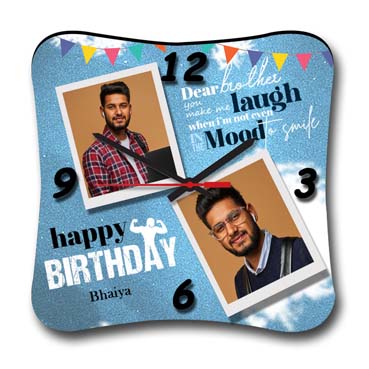 Wall Clock Personalised for Brother Birthday (11'x11')