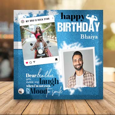 Birthday Gift for Brother on Printable Glass (19.5x19.5cm)