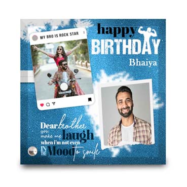 Birthday Gift for Brother on Printable Glass (19.5x19.5cm)