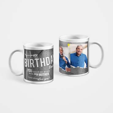 Personalised Mug for Grand Father Birthday (11oz)