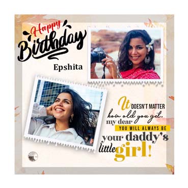 Birthday Gift for Daughter on Printable Glass (19.5x19.5cm)