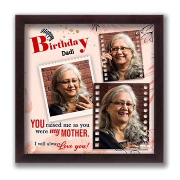 Personalised Photo Frame for Grand Mother Birthday (12'x12')