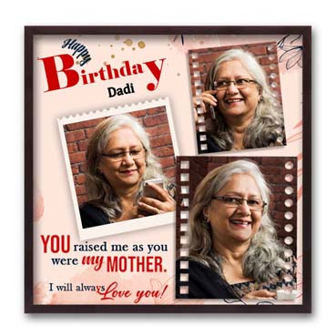 Personalised Photo Frame for Grand Mother Birthday (24'x24')