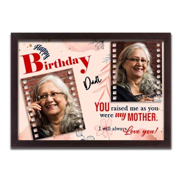 Personalised Photo Frame Collage for Grand Mother Birthday (17'x12')