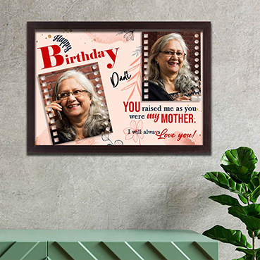 Personalised Photo Frame Collage for Grand Mother Birthday (17'x12')