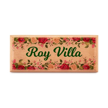 Custom Shaped Personalised Wooden Name Plate 12 x 4 inches