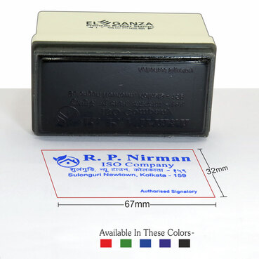 Made to Order Pre-Inked Rectangular Stamp (67 x 32 mm)