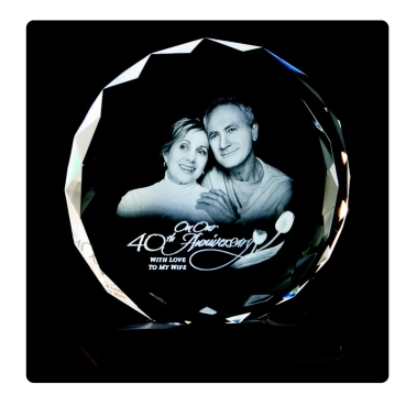 Chiselled Anniversary Round 3D Crystal