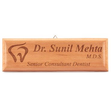 Custom Engraved Wooden Name Plate
