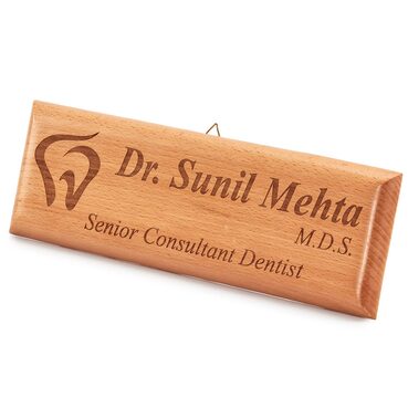Custom Engraved Wooden Name Plate
