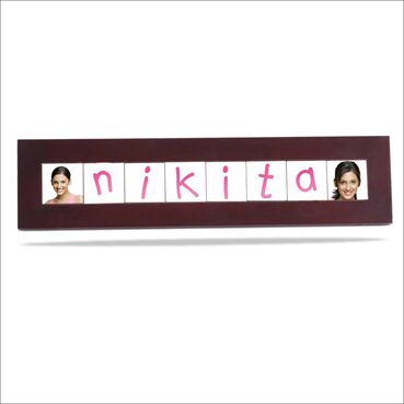 Custom Printable Name Board Framed in Wood