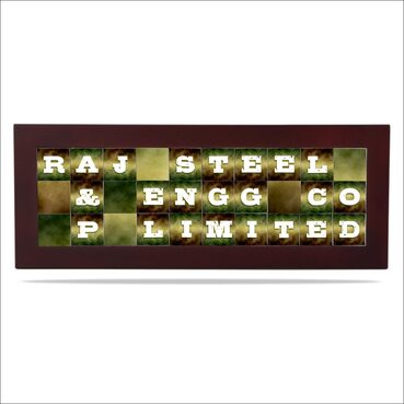 Custom Printable Name Board Framed in Wood