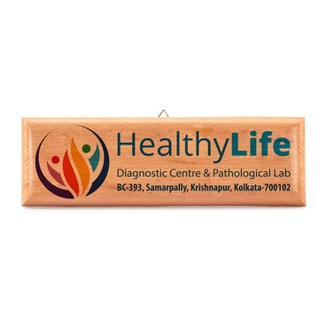Full HD Color Personalised Wooden Name Plate