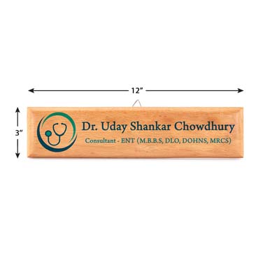 Full HD Color Personalised Wooden Name Plate 12 x 3 inches