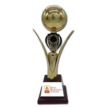 RF Series Trophy